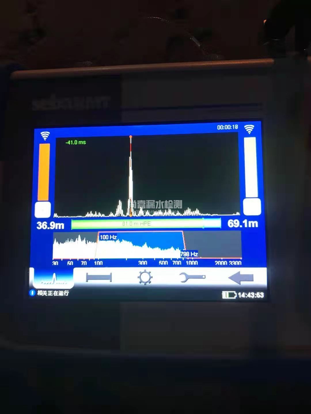 泰顺漏水相关仪的检测原理是什么？