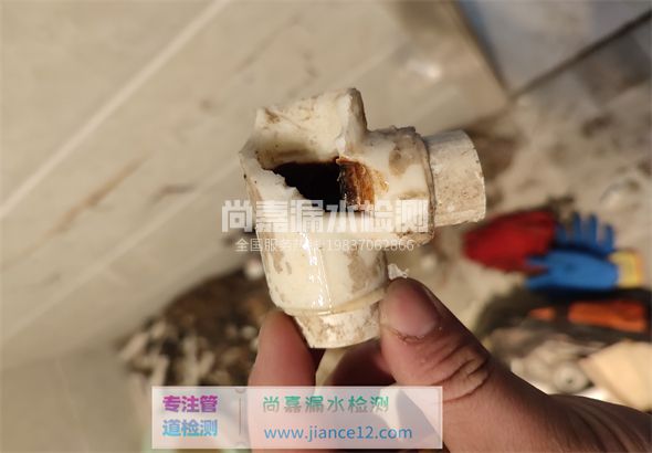 泰顺引起漏水的原因有哪些？